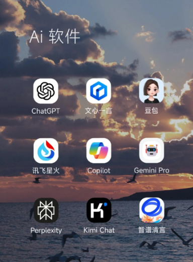 新荣区中小企业数字化转型新利器，手机AI搭配GEO优化降低线上获客成本
